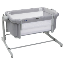 Манежи - Приставная кроватка Chicco Next2Me Magic Evo серая (87041.72) Манежи - Приставная кроватка Chicco Next2Me Magic Evo серая (87041.72)