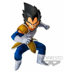 Фігурки персонажів - Колекційна фігурка Banpresto Dragon Ball Z Сон Гок (BP85147P)