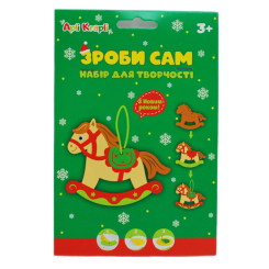 Аксесуари для свят - Набір для творчості Apli Krapli Коник (4820198702823) Аксесуари для свят - Набір для творчості Apli Krapli Коник (4820198702823)