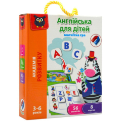 Настільні ігри - Гра розвиваюча "Англійська для дітей" Vladi Toys VT5411-09 магнітна (64778)