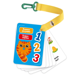 Обучающие игрушки - Обучающие карточки Vladi Toys Цифры и счет (VT2000-23)