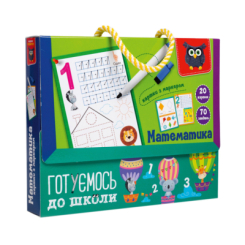 Настільні ігри - Картки з маркером "Готуємось до школи: Математика" Vladi Toys VT5010-22 Укр (59018)