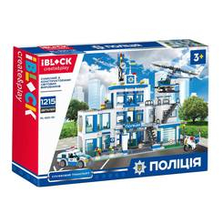 Конструктори з унікальними деталями - Конструктор IBLOCK Поліція Відділок поліції (PL-920-121)