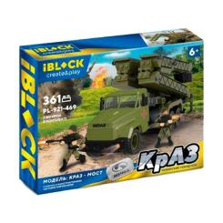 Конструктори з унікальними деталями - Конструктор IBLOCK Армія КрАЗ Мост (PL-921-469)