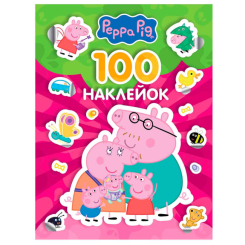 Наборы для творчества - Набір наклейок Перо Peppa Pig (124854)