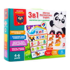 Навчальні іграшки - Магнітний набір Vladi Toys English, Абетка, Математика 3 в 1 (VT5412-04)