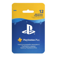 Ігрові приставки - Підписка PlayStation Plus на 3 місяці (9813347)