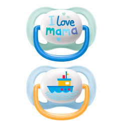 Товари для догляду - Пустушка Avent Ultra Air I love ортодонтична 2 шт (SCF080/01) Товари для догляду - Пустушка Avent Ultra Air I love ортодонтична 2 шт (SCF080/01)