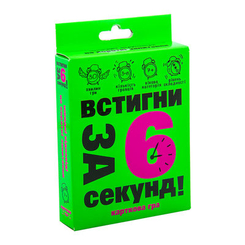 Настільні ігри - Настільна гра Strateg Встигни за 6 секунд українською (30403) (4820220562166)