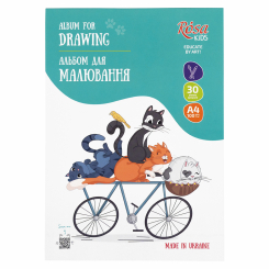 Канцтовари - Альбом для малювання ROSA Kids Cats on a Вicycle 30 аркушів (8131802)