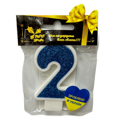 Аксессуары для праздников - Свеча Party House Цифра 2 большая голубая (4823848300424) Аксессуары для праздников - Свеча Party House Цифра 2 большая голубая (4823848300424)
