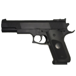 Стрелковое оружие - Детский игрушечный пистолет Bambi M82-1 на пульках (63207)