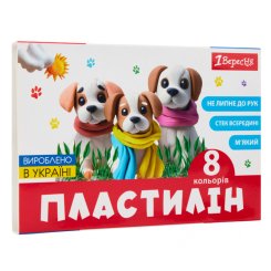 Набори для ліплення - Пластилін 1 Вересня Classic 8 кольорів (540659)