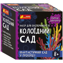 Наукові ігри, фокуси та досліди - Набір для дослідів Ranok Creative Колоїдний сад (10138039У)