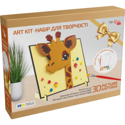 Наборы для творчества - 3D картина Rosa Talent Жираф 18 х 20 см (N0003563)