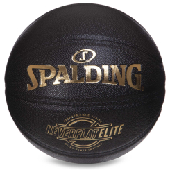 Спортивные активные игры - Мяч баскетбольный SPALDING 76991Y №7 Черный