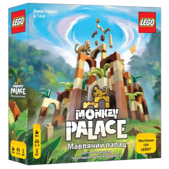 Настольные игры - Настольная игра Lord of Boards Обезьяний дворец (LOB2407UA) Настольные игры - Настольная игра Lord of Boards Обезьяний дворец (LOB2407UA)