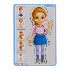 Развивающие игрушки - Сортер-пазл Ань-Янь Анатомия человека Девочка (4823720033907)