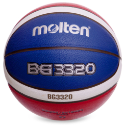 Спортивні активні ігри - М'яч баскетбольний MOLTEN B7G3320 №7 PU Помаранчевий