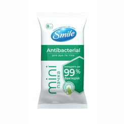 Антисептики і маски - Вологі серветки Smile mini Antibacterial з соком подорожника 8 шт (42213245)