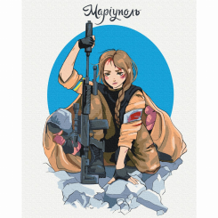 Товари для малювання - Картина за номерами Brushme Маріуполь (BS53108)