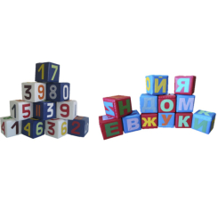 Ігрові комплекси, гойдалки, гірки - Набір кубиків Tia-Sport Маленький геній 22 елемента 20х20х20 см (sm-0377) (795)