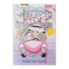 Папка для труда ZiBi Kids Line Travel Girl А4+ (ZB.14932)