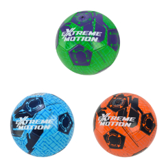 Спортивные активные игры - Мяч футбольный Extreme motion №5 PVC в ассортименте (FX2601)