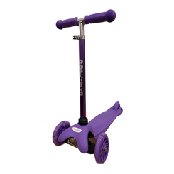 Детский транспорт - Cамокат GO Travel mini фиолетовый (SKVL304)