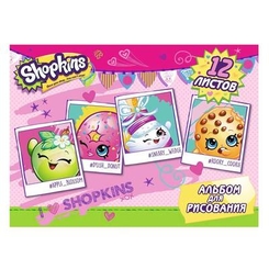 Товары для рисования - Альбом для рисования Shopkins 12 листов (119503)