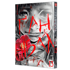 Комиксы, манга и книги о героях (7+ лет) - Книжка «Ґаннібал. Том 13»  (9786178516963)