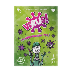 Настільні ігри - Настільна гра Yago Virus (80987)