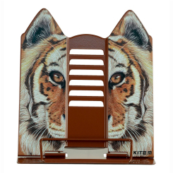 Канцтовари - Підставка для книг Kite Tiger (K24-390-4)