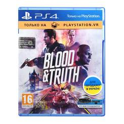 Игровые приставки - Игра для консоли PlayStation Кровь и Правда на BD диске только для VR на русском (9920205)