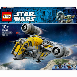 Конструкторы LEGO - Конструктор LEGO Star Wars Острый гребень (75447)
