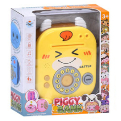 Дитячі кухні та побутова техніка - Іграшка Limo Toy Банківський термінал сейф Скарбничка жовтий (YY-47J-K-L-I/1)