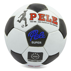 Спортивні активні ігри - М'яч футбольний Pele Super FB-0174 Ballonstar №5 Чорний (57566098) (639489924)