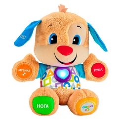 Розвивальні іграшки - Інтерактивна іграшка Fisher-Price Розумне цуценя Smart stages українською (FPN91)