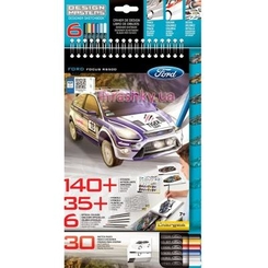 Набори для рукоділля - Альбом для творчості з олівцями Ford Focus Wooky (7111) (07111)