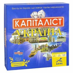 Настольные игры - Настольная игра Arial Капиталист Украина (4820059910824)