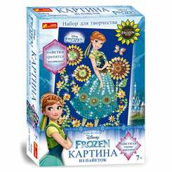 Мозаїка - Картинки з паєток серії Frozen Анна Літо Ranok Creative (12120034Р) (15162057Р)