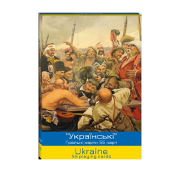 Настільні ігри - Сувенірні гральні карти Piatnik Українські (9001890134111)