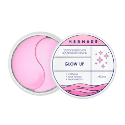 Косметика - Гідрогелеві патчі Mermade Glow up освітлюючі (MRPAT004)