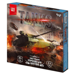 Настольные игры - Настольная тактическая игра Tanks Battle Royale укр MiC (G-TBR-01-01U) (174733)