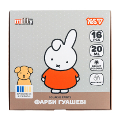 Канцелярские товары - Краски гуашь Yes Miffy 16 цветов (230447)