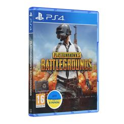 Ігрові приставки - Гра для консолі PlayStation Playerunknown's battlegrounds на BD диску російською (9788713)