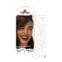 Косметика - Набор тату для тела Arley Sign Конфети веснушки (1203)