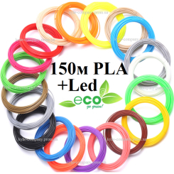 3D-ручки - Набір пластику PLA для 3D ручки 150 метрів 15 кольорів + пластик, що світиться (1238606498)