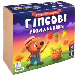 Набори для творчості - Набір для творчості Strateg Гіпсова розмальовка Розфарбуй фрукти (30989)