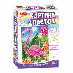 Мозаика - Картина из паеток Ranok creative Фламинго (15100434У) (15100434Y)